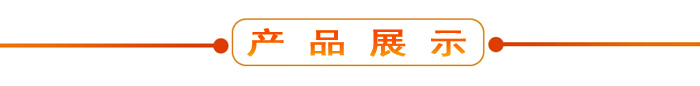 布料機、大型布料機、行走式布料機、圓筒布料機、行走式液壓布料機、移動式液壓布料機、電動布料機、手動布料機、梁場專用液壓布料機
